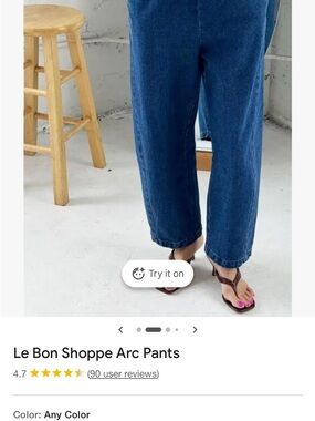 le bon shoppe arc pants